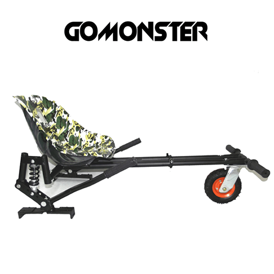 camo monster.fw